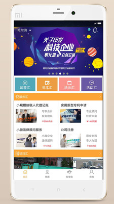 03b1a47d6be60650d5725bf38f4f17b768e43ea7c