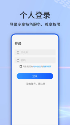 AI高清卫星天眼地图