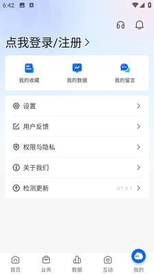 大商所