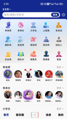 伍佰亿