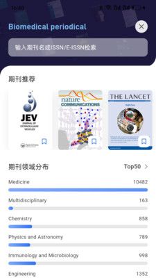 MedPeer