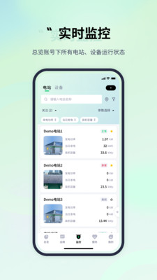 易能云