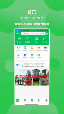 鹤壁行