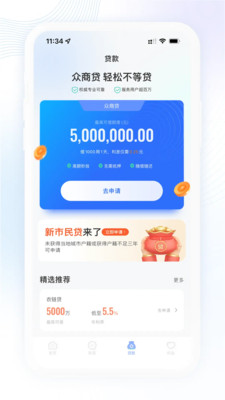 众邦银行
