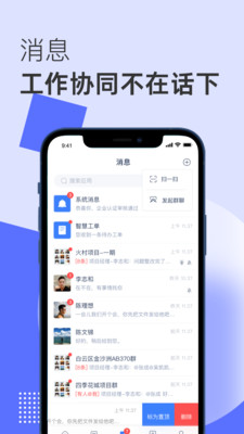 优码优客云