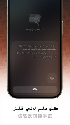 Dilkan