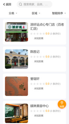 澳门头条