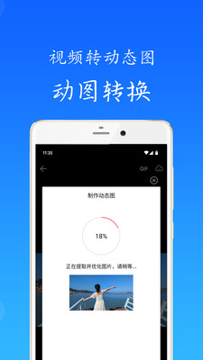 秋云相册
