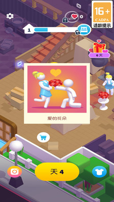 走不出的房间