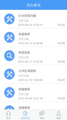 03cf095c6d14b48bf21f1fffc5a78887bc058f0f7