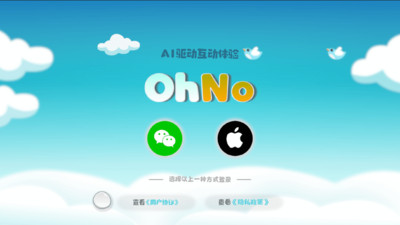 OhNo
