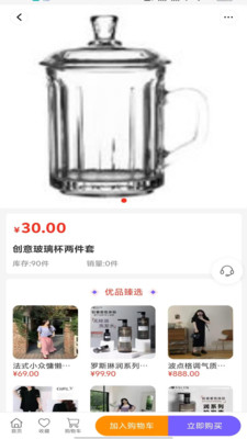 千讯