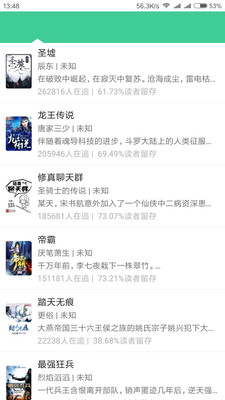 03d3bb5f3df2141ff325c7f8e9146c47b9c888525