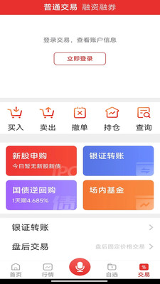 华龙点金财富版