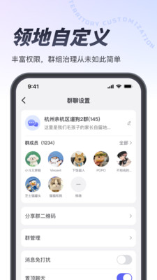 也是