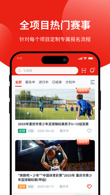 道吧