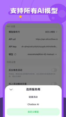 多可-匹配交友