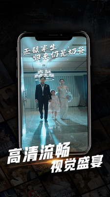 心动短剧-全网热门短剧海量视频