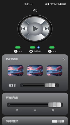 KE98
