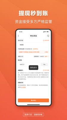 银宝街