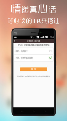 03e3549ea0aca031b2d687146db01e22cc641470b