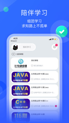 墨督督