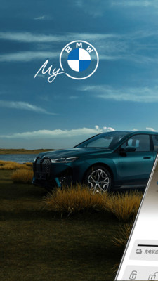 My BMW