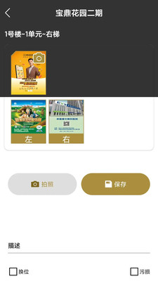 淘图腾