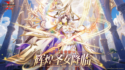 梦幻模拟战-血月之地玩法开启