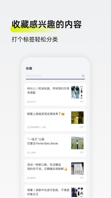 迷岛