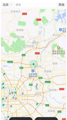 小易出行-小e出行