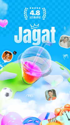 Jagat果汁儿-共享位置守护安全