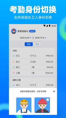 水印工程相机-坐标相机