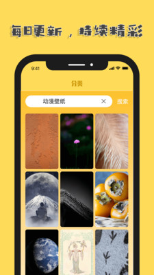 萌图库