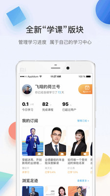 多维