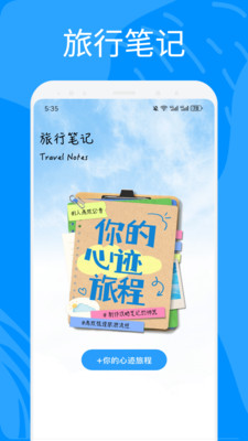 奇异社区