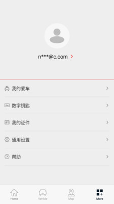 Kia Connect