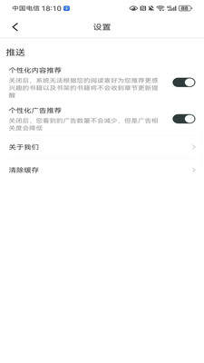 狗狗畅阅大全