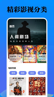 哇嘎