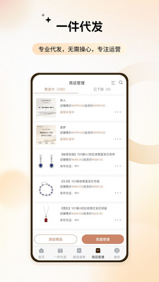 爱超选