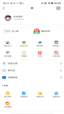 章丘论坛