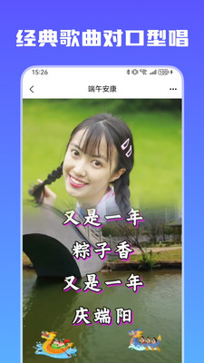 豆宝