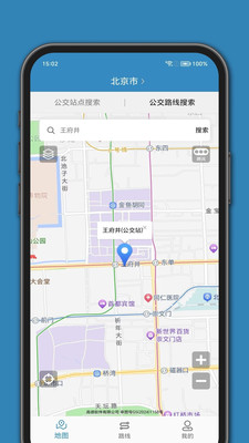 百斗公交-公交和地铁查询系统