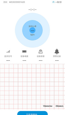 旭宏健康
