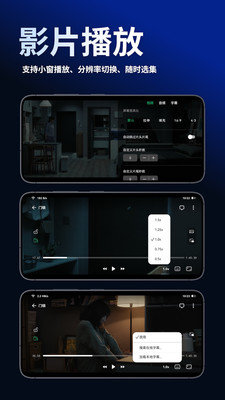 VidHub