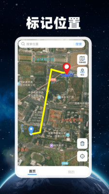 百德地图-卫星地图