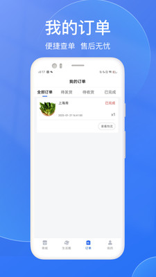 千寻臻品