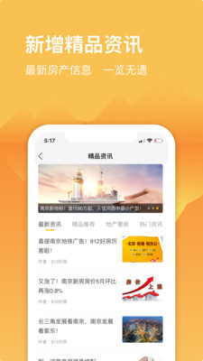 040d675d5d5a94de112ecdda4ab2a7704bfa51777