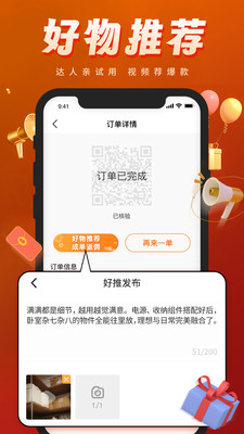 渝逗