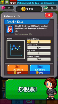 041127475f6134031142242c963817e99e72e7dab